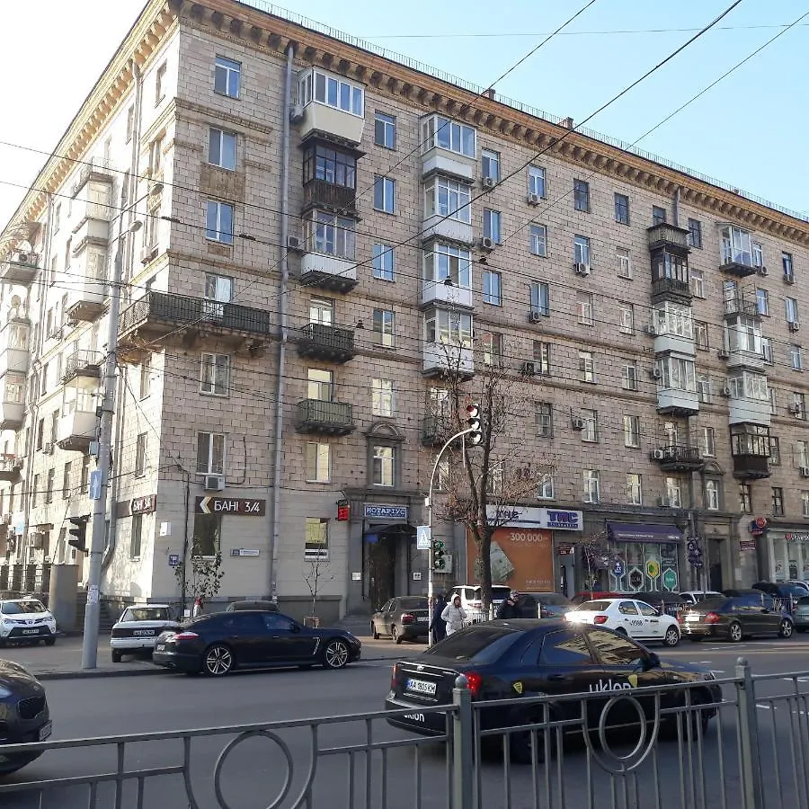 Velka Vasylkivska, 132. Apartman Kijev
